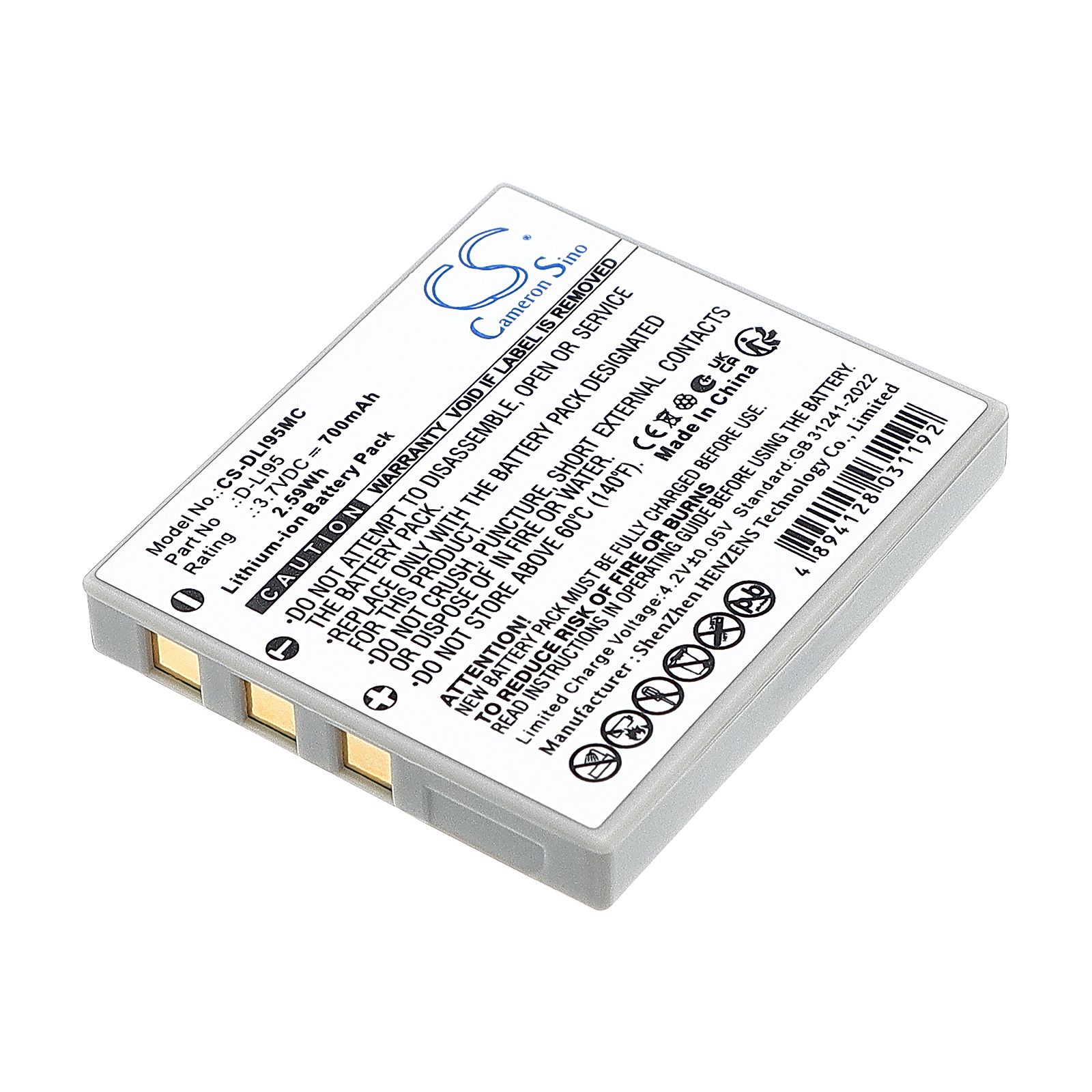 Pentax Optio E75 Battery Replacement