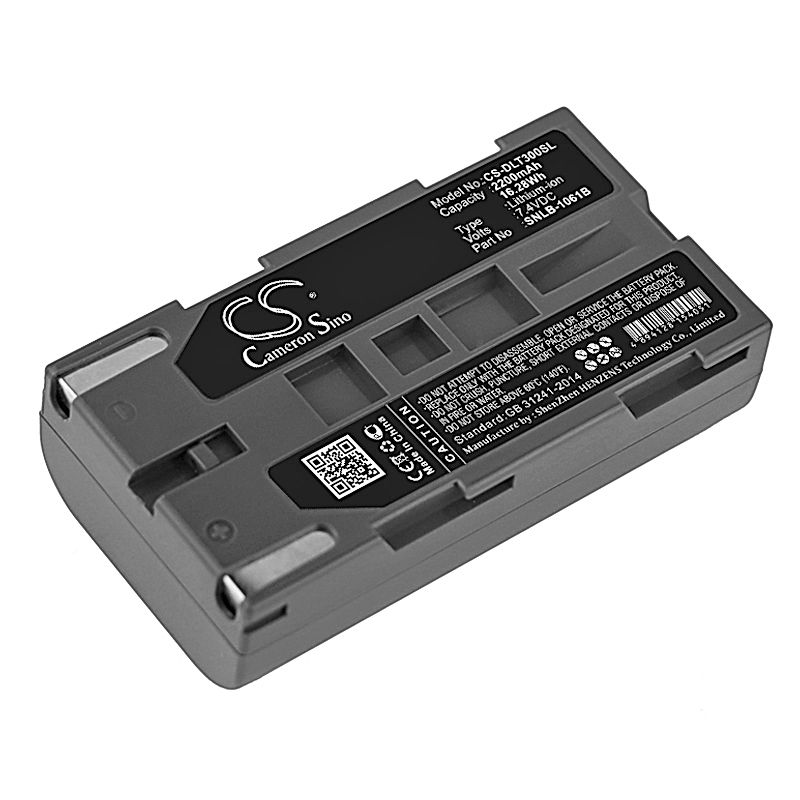 RNO IR-384P Battery Replacement