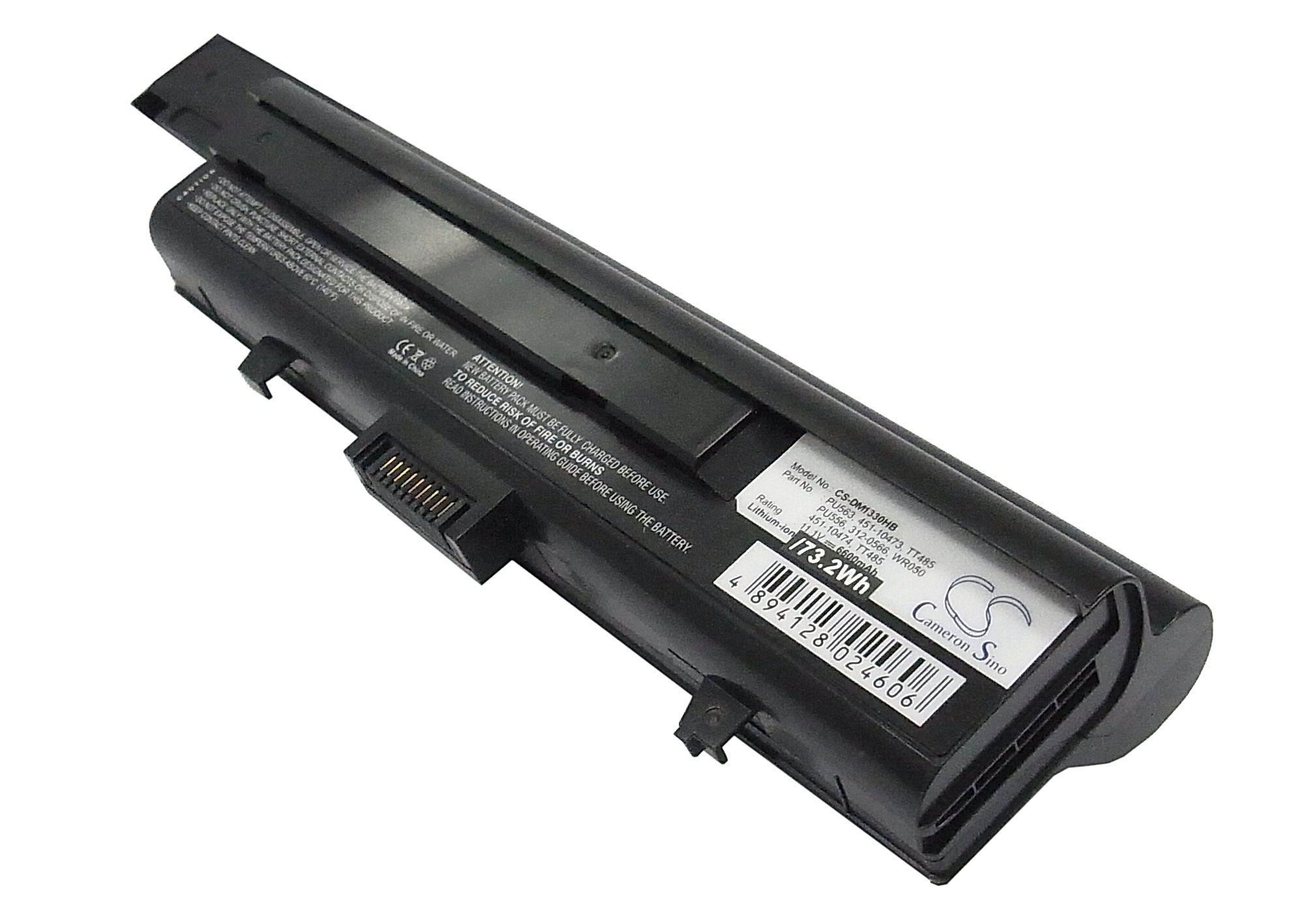 Dell XPS M1330 Battery Replacement
