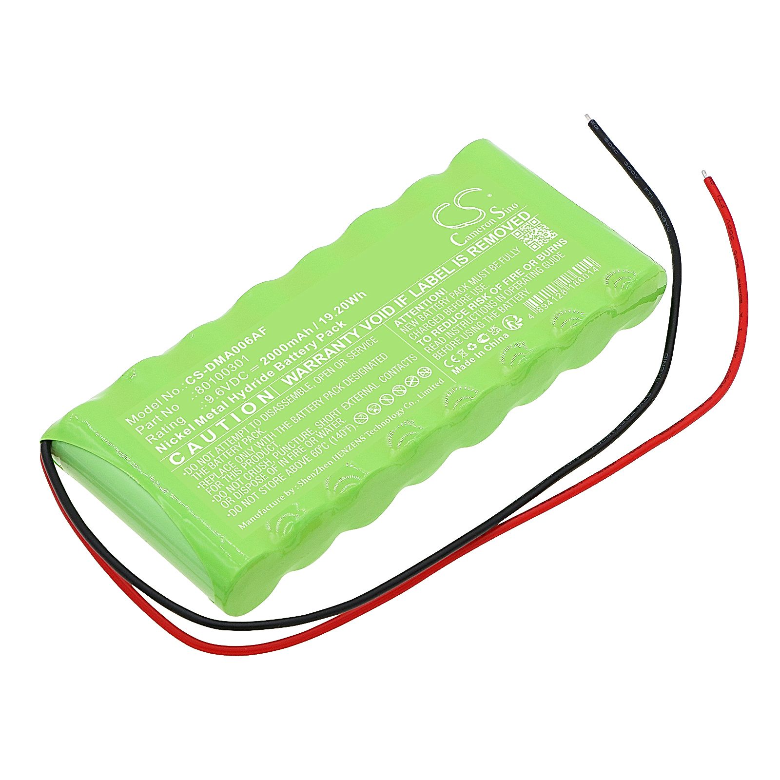 Dorma ATD006 Battery Replacement