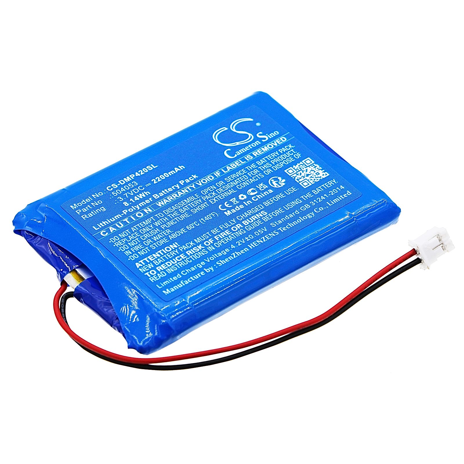 Drager MSI PG4000 Battery Replacement