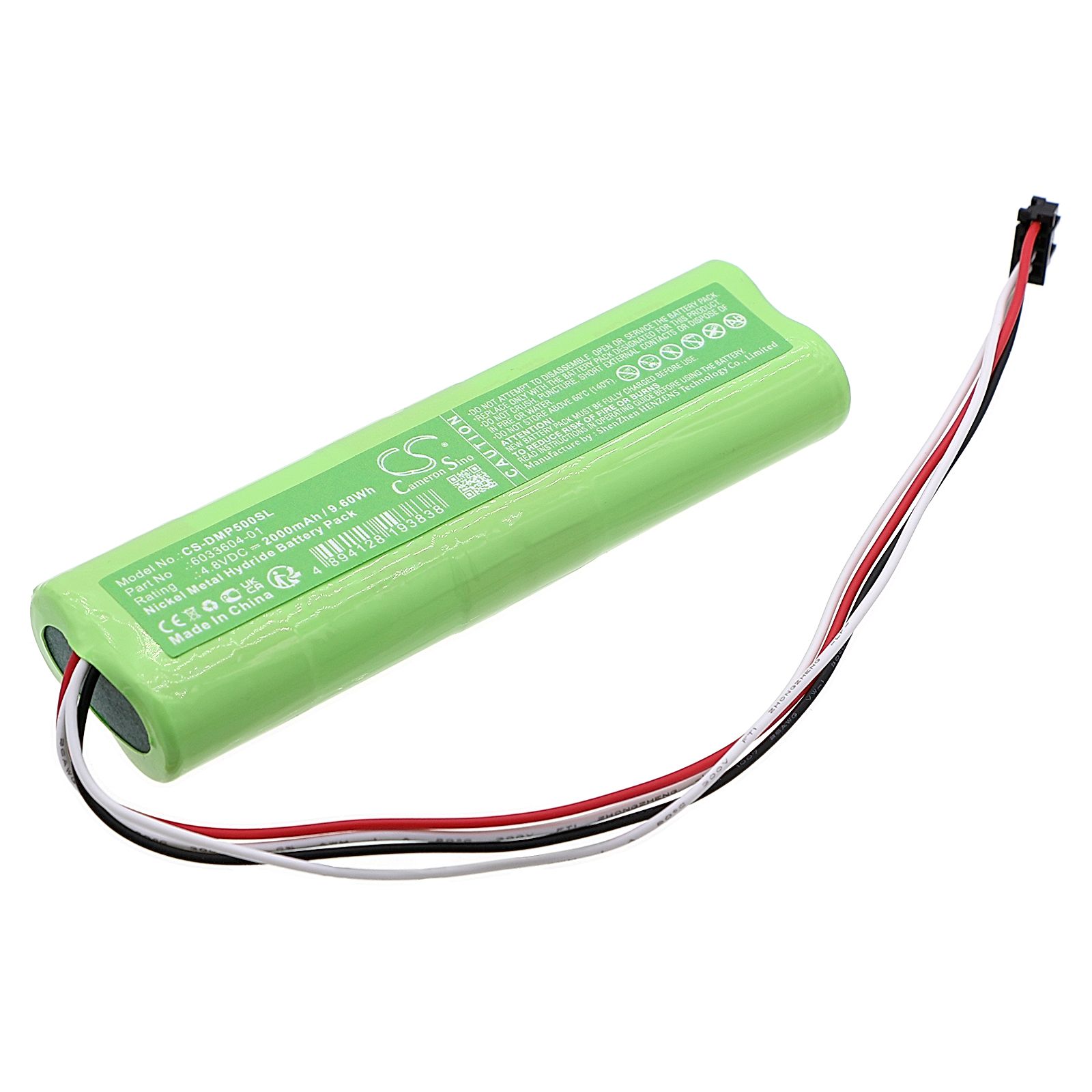 Drager MSI P5 Battery Replacement