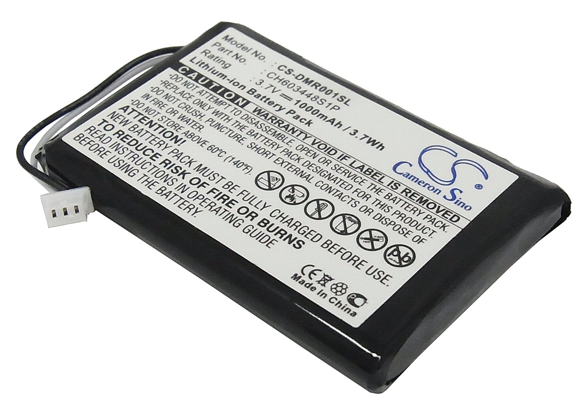 ESPN DMR-1 Battery Replacement
