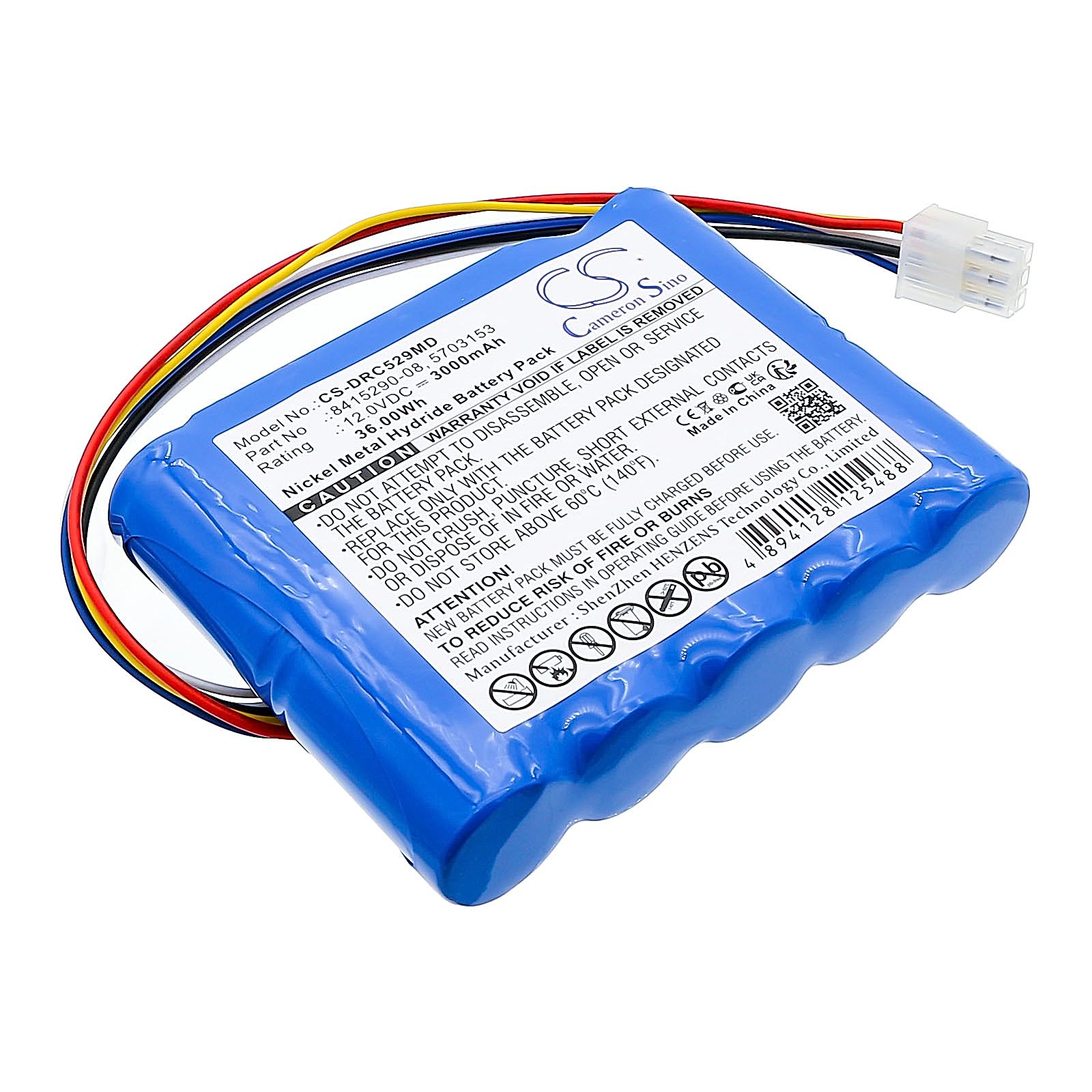 Drager Carina NIV Ventilator Battery Replacement