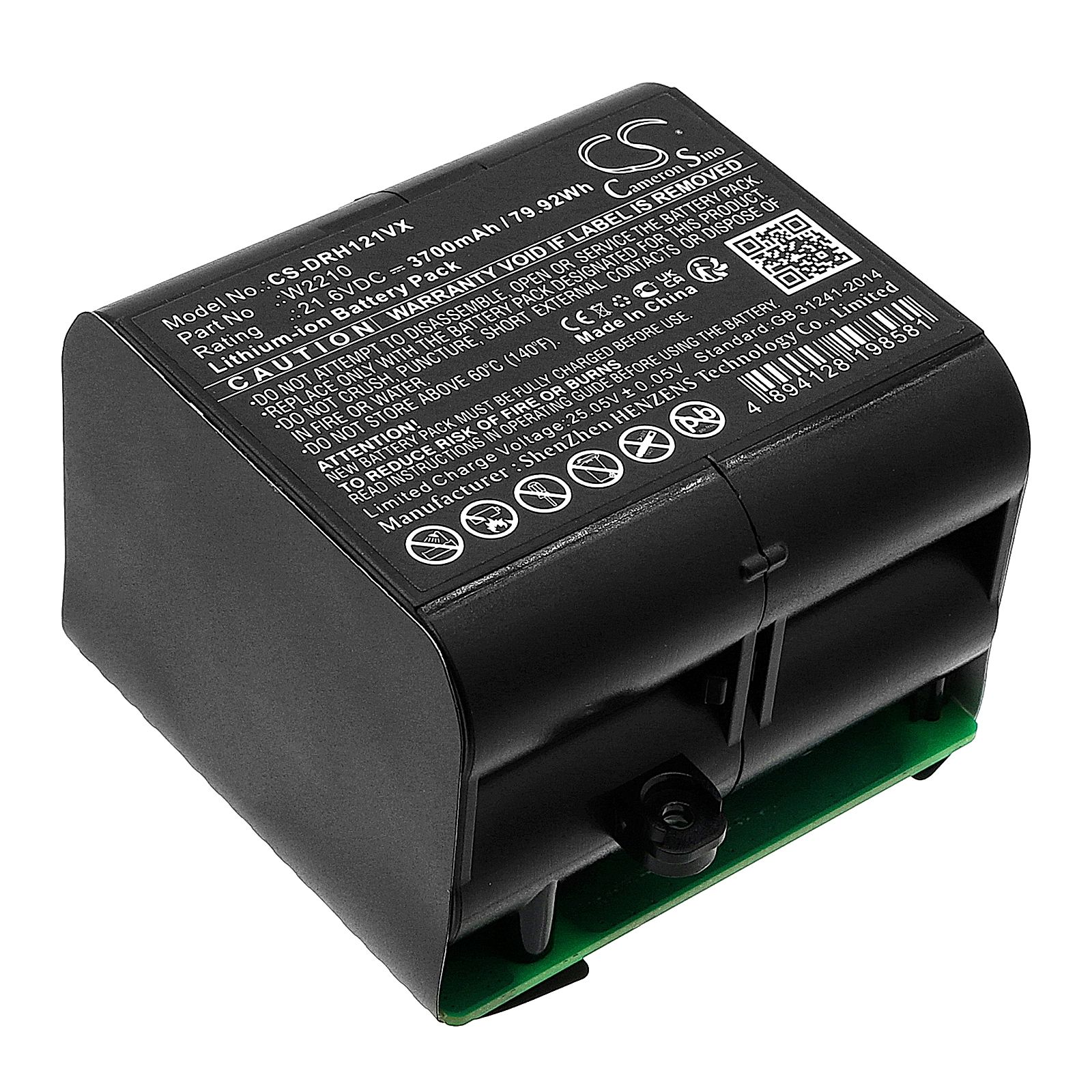 Dreame H12 Battery Replacement