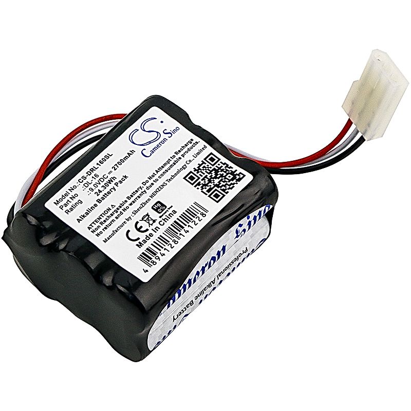 Kaba Ilco 700 Battery Replacement