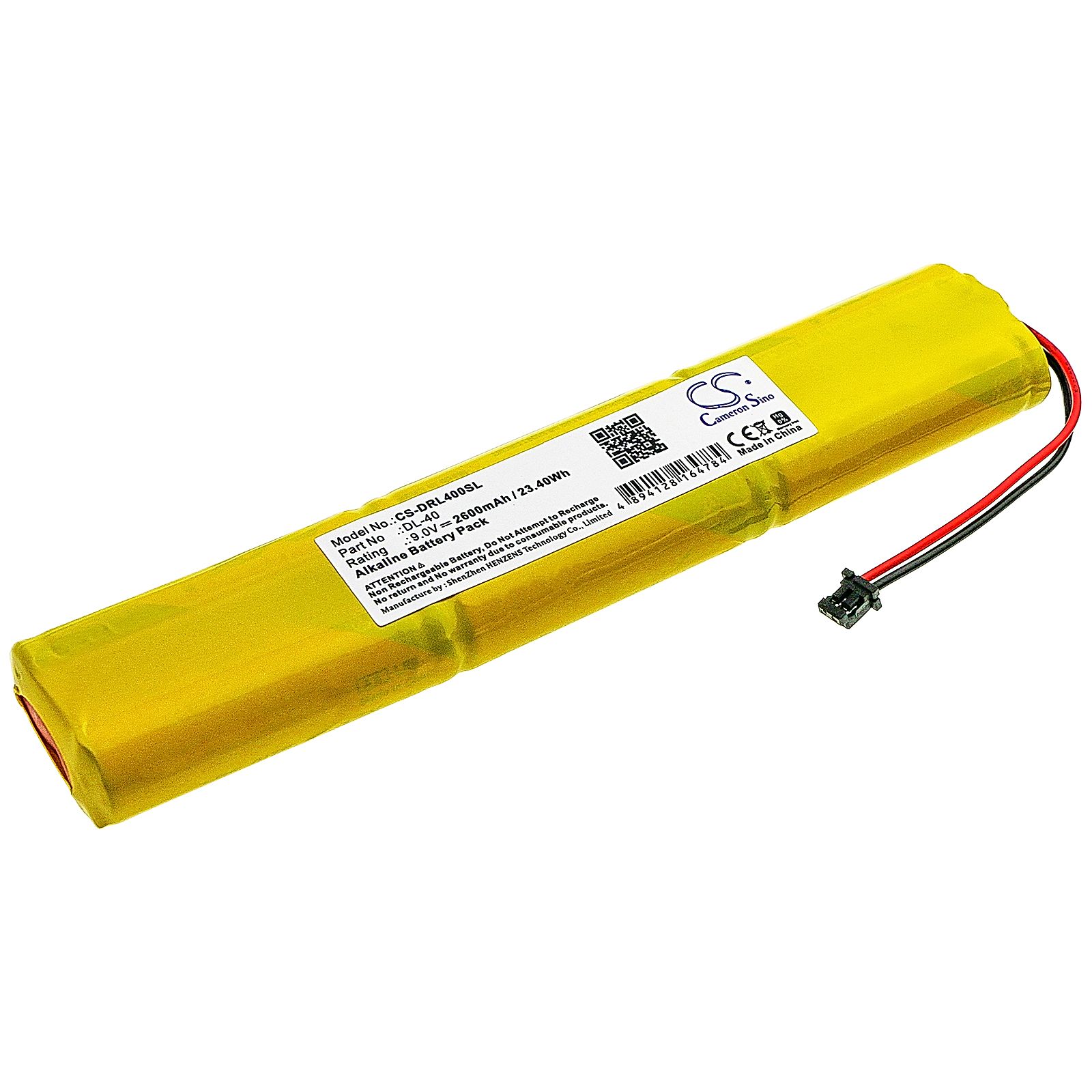 Best Access Systems 35HW Battery Replacement