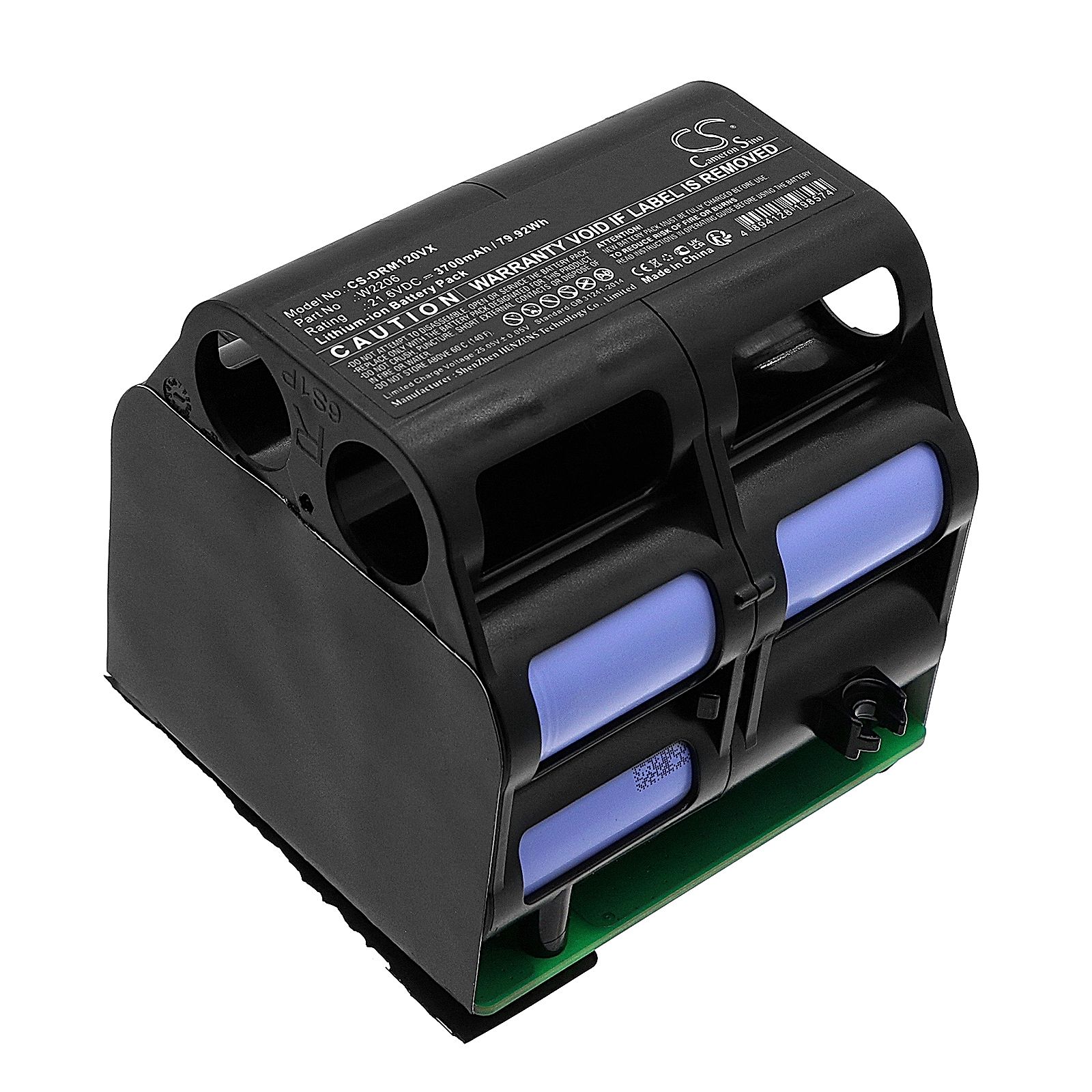 Dreame M12 Battery Replacement