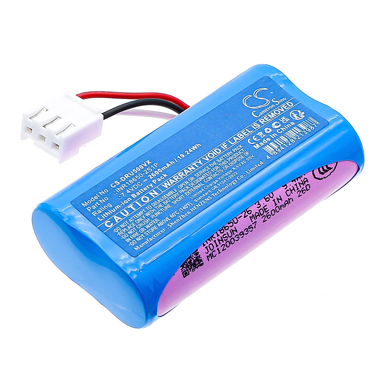 Deerma DEM-NU05 Battery Replacement