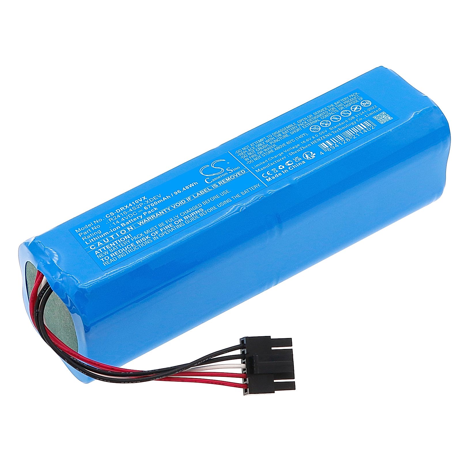 Dreame X40 Master Battery Replacement