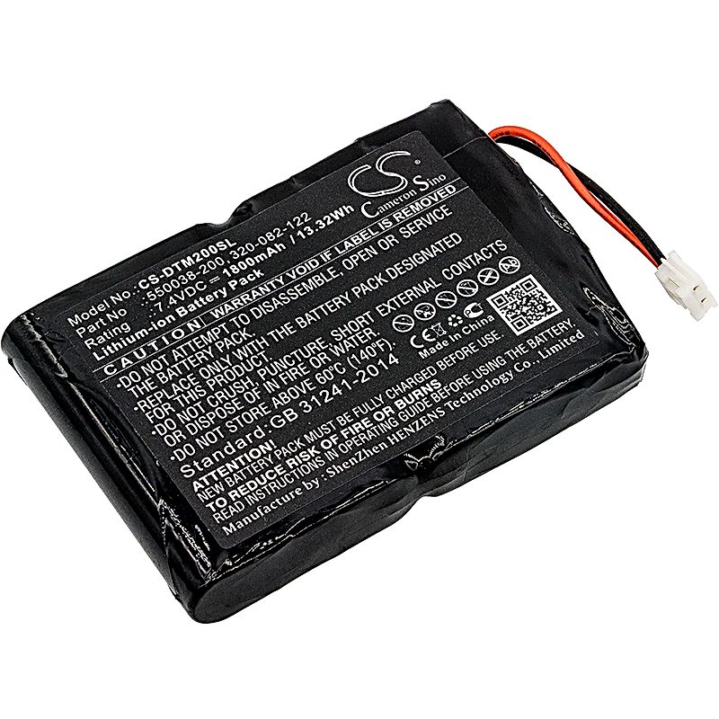 ONeil MF2te Battery Replacement