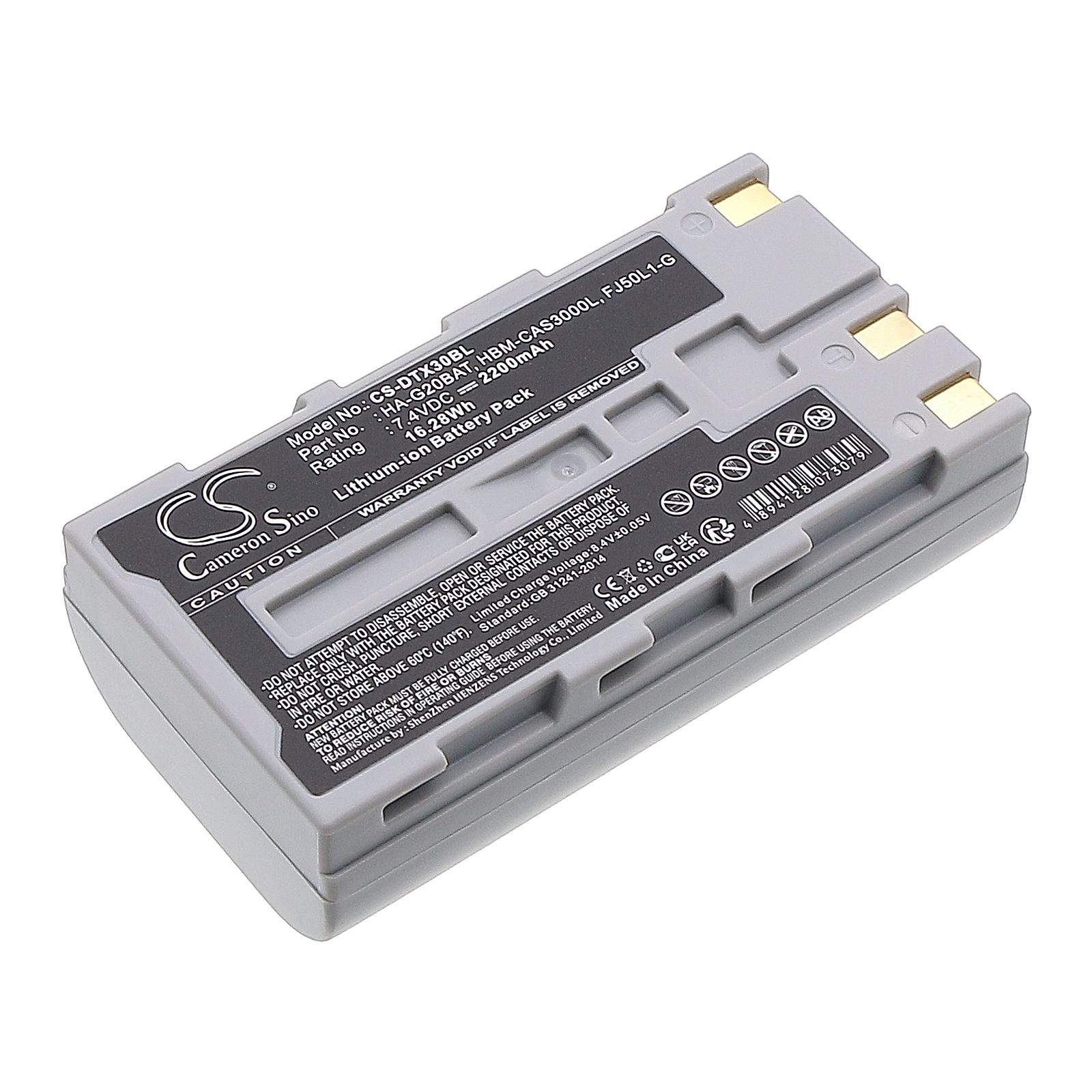 Hioki LR8511 Battery Replacement
