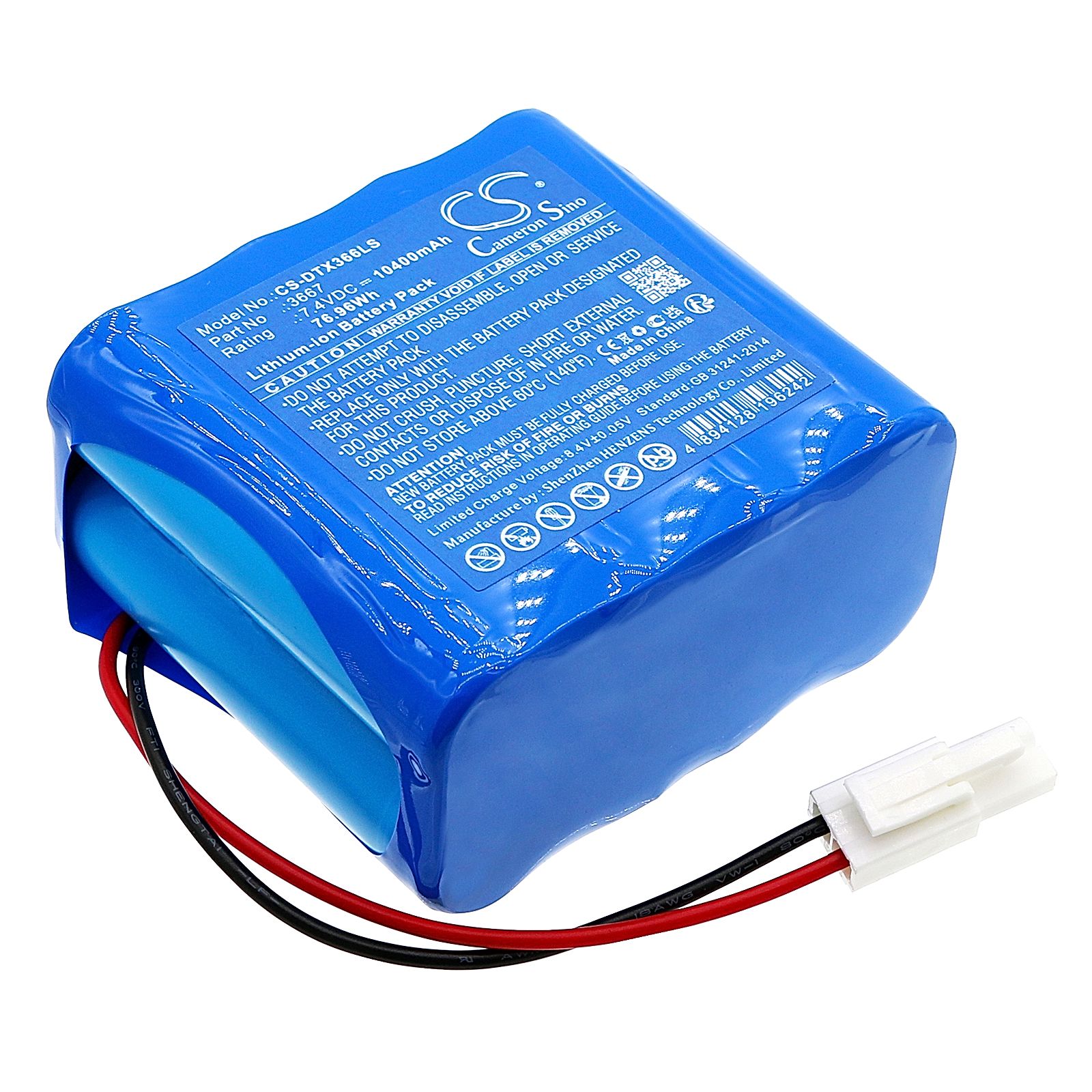 DOTLUX 3666-060120 Battery Replacement