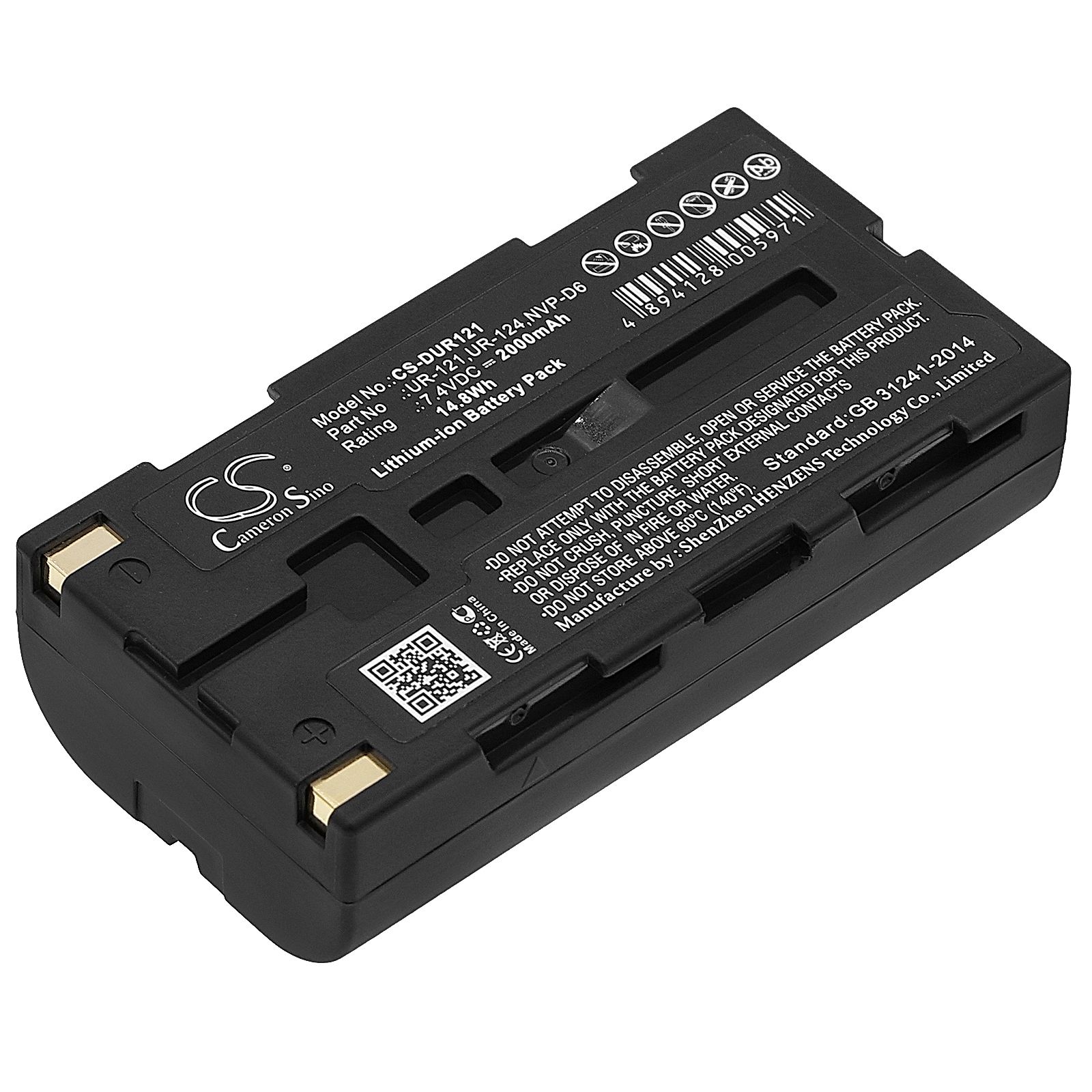 Sanyo iDshot IDC-1000 Battery Replacement