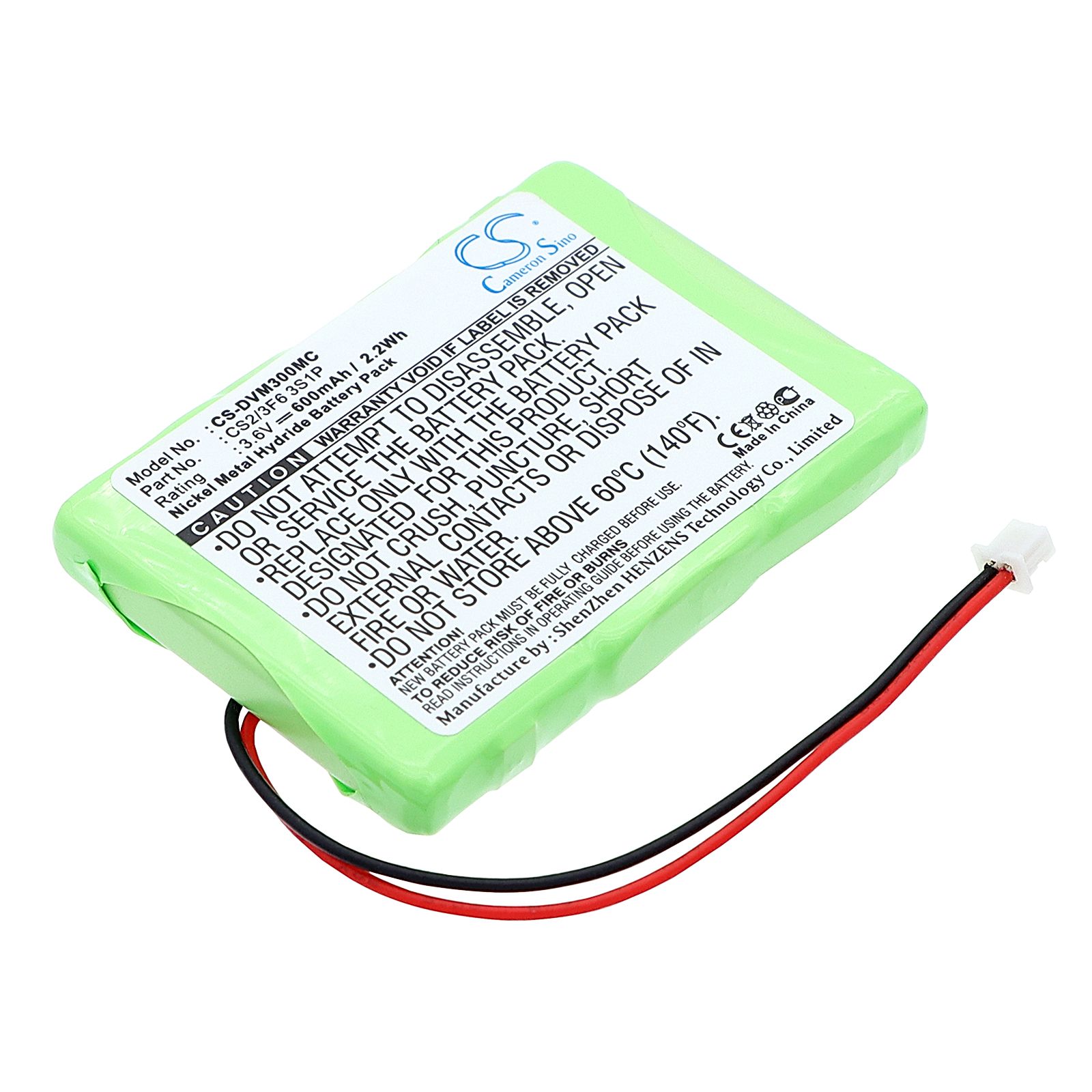 Digital Ally DVM-RMT Battery Replacement