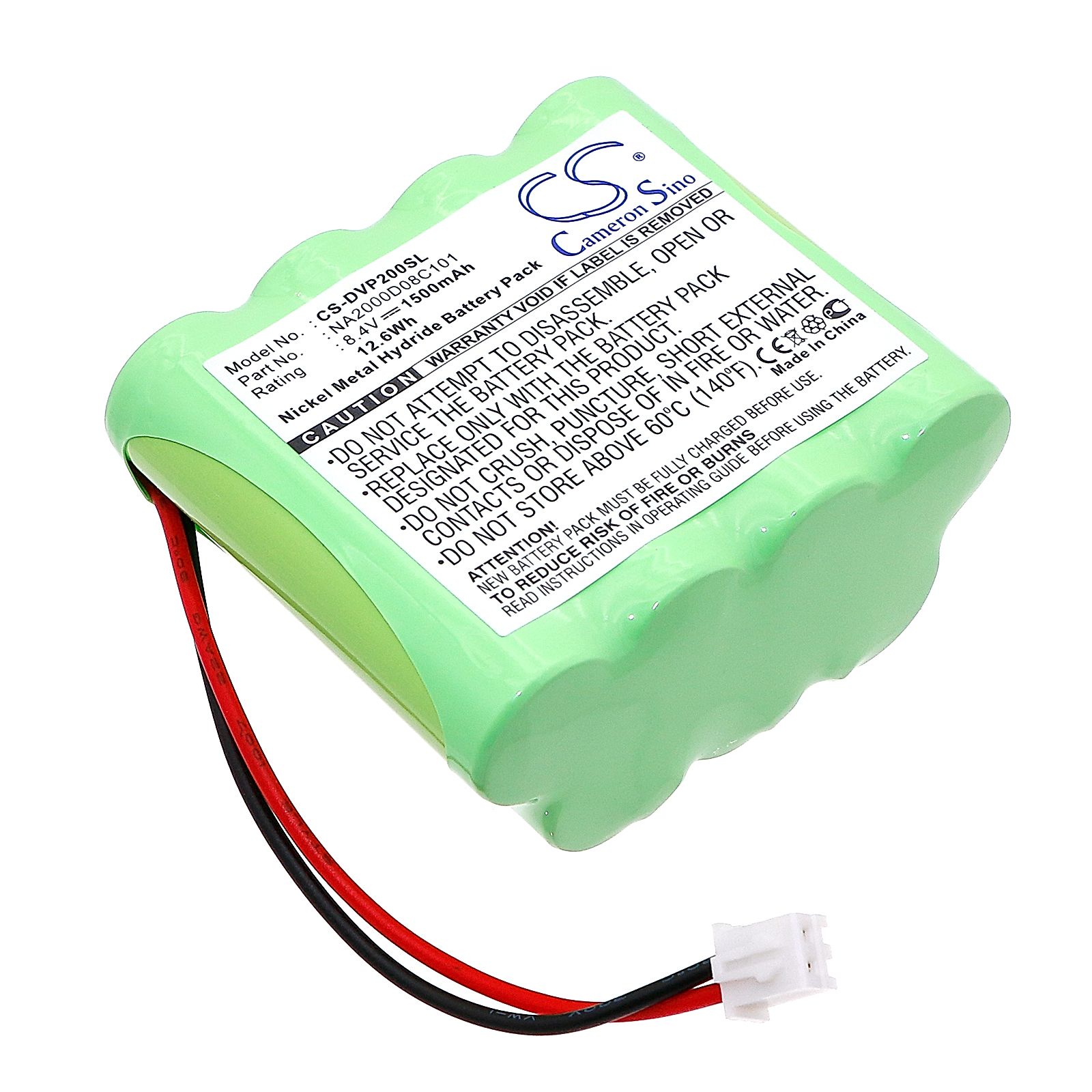Dual DAB 20 Battery Replacement