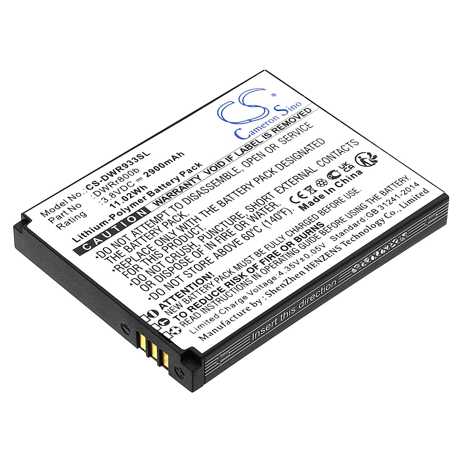D-Link DWR-933 B1 Battery Replacement