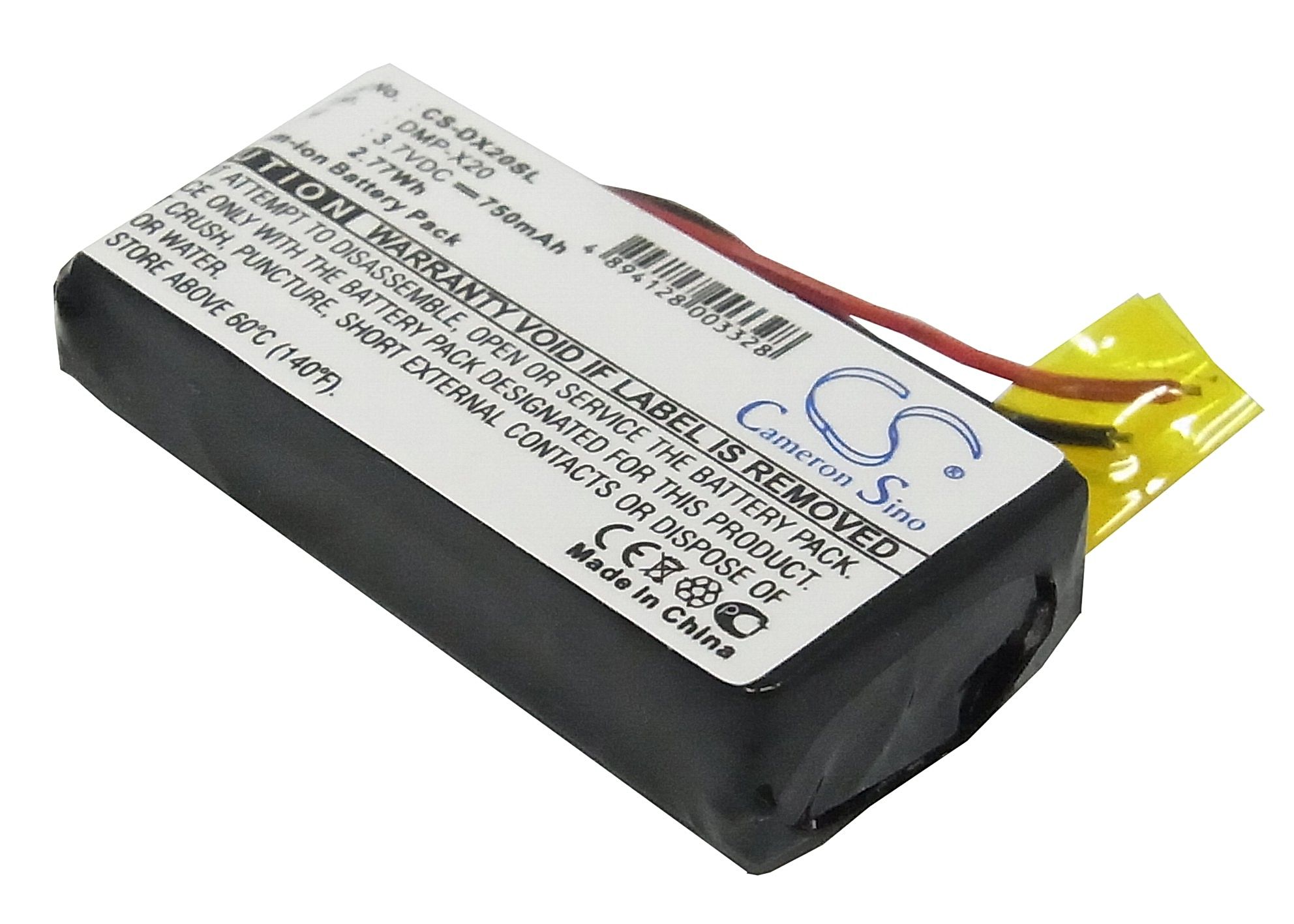 Gateway DMP-X20 MP3 player Battery Replacement