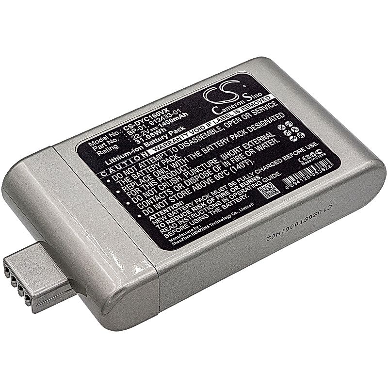 Dyson DC-16 Battery Replacement