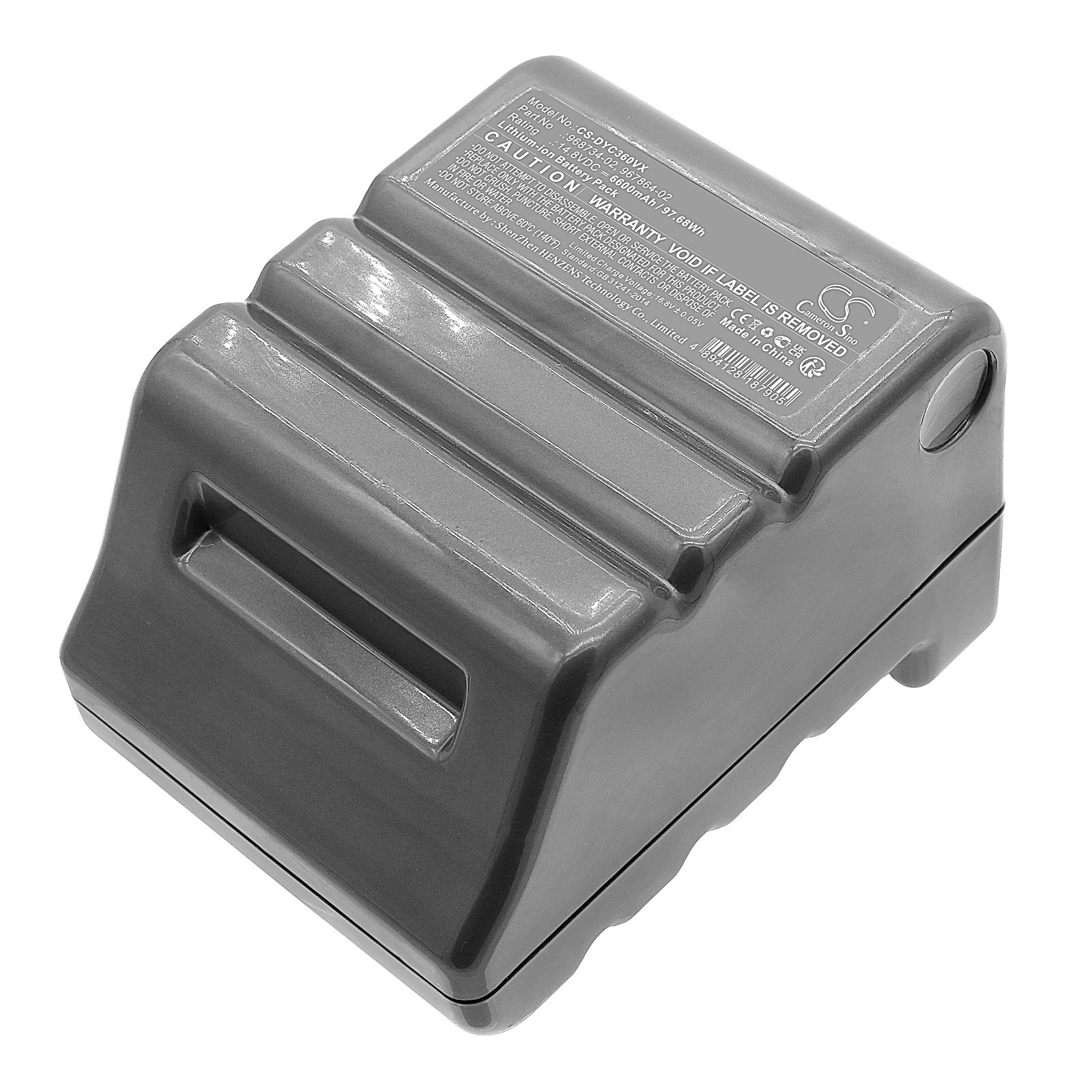 Dyson 360eye Battery Replacement