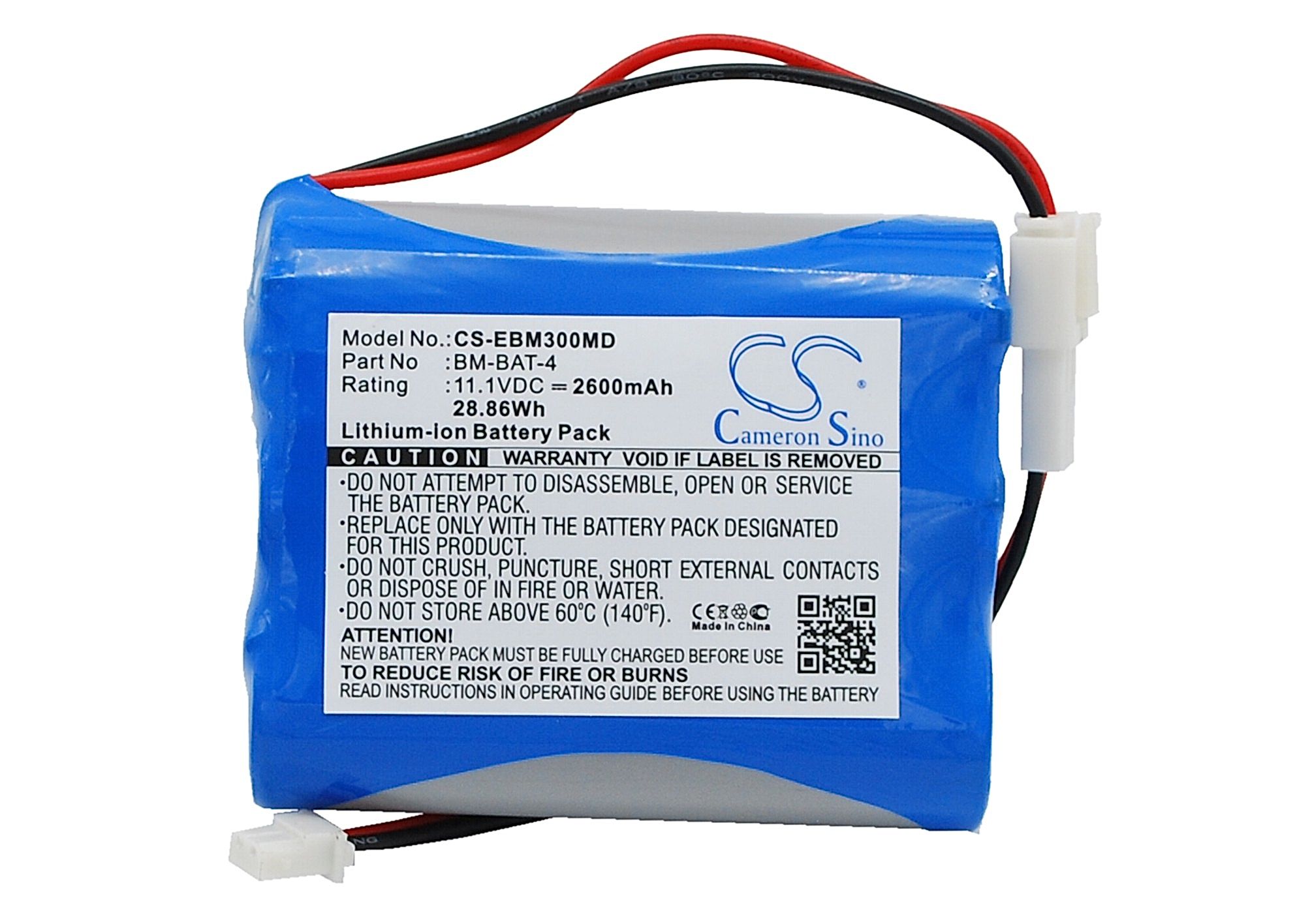 GIMA BM3 Battery Replacement