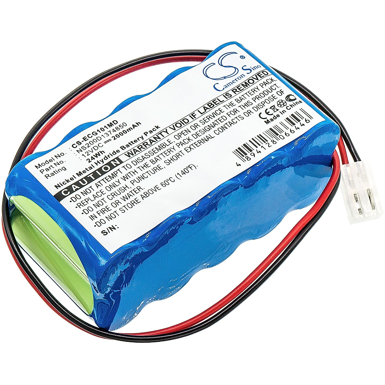 Biocare ECG-101 Battery Replacement
