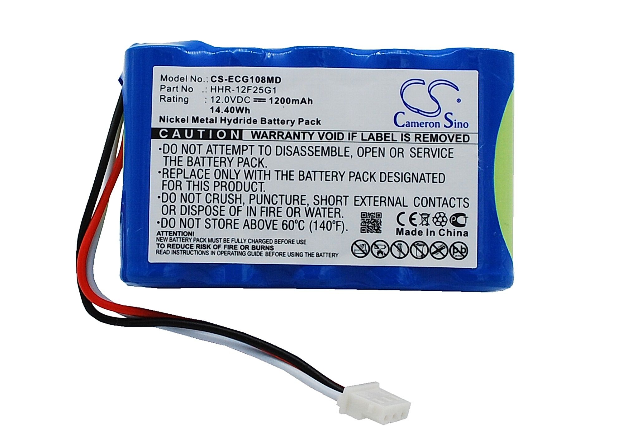 Kenz Cardico ECG-108 Battery Replacement