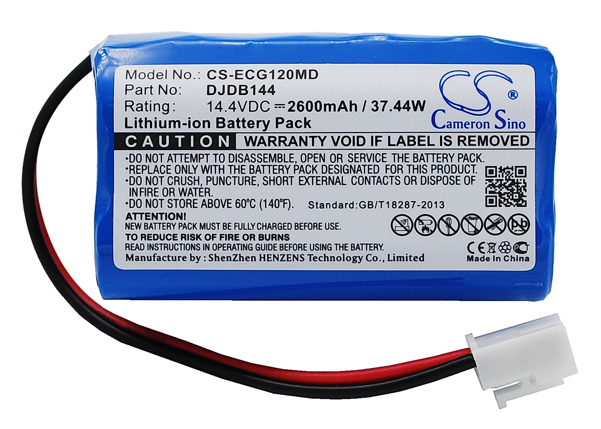 Dongjiang ECG-1220 Battery Replacement
