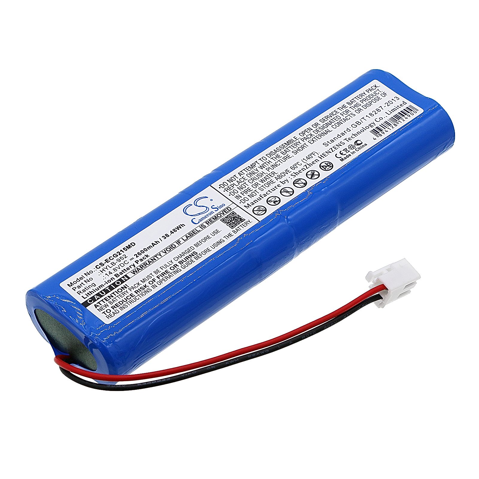 Biocare ECG-1215 Battery Replacement