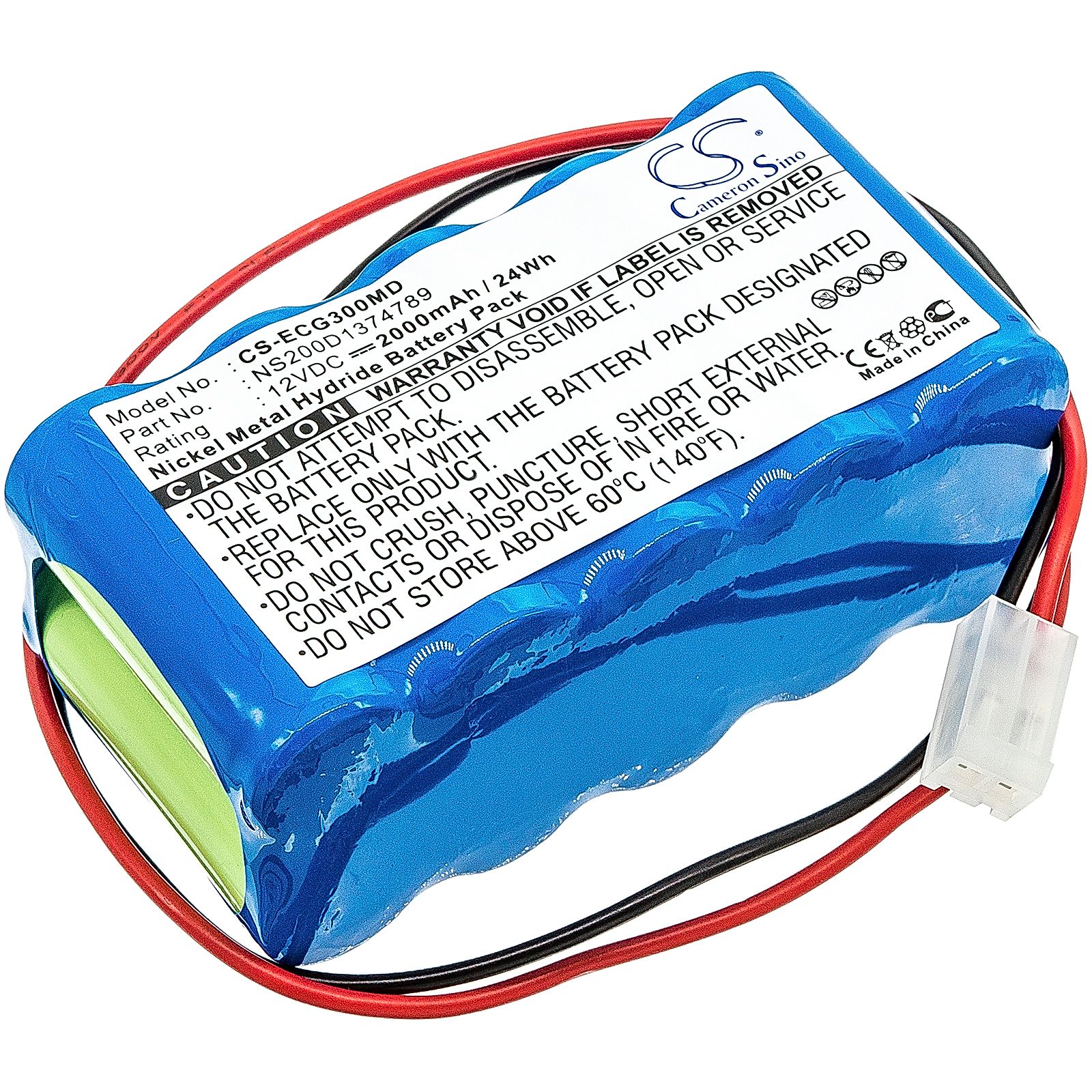 Cardipia 800C Battery Replacement