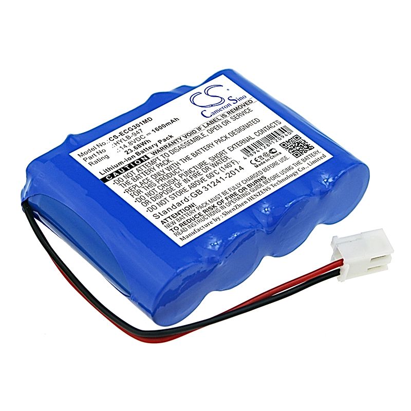 Biocare ECG-3010 Battery Replacement