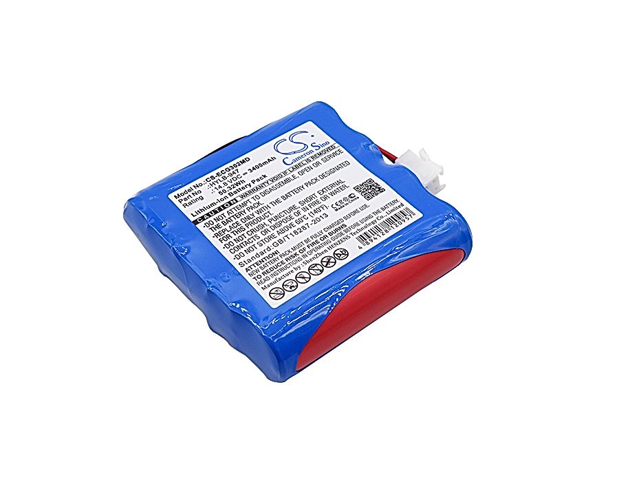 Biocare ECG-3010 Battery Replacement