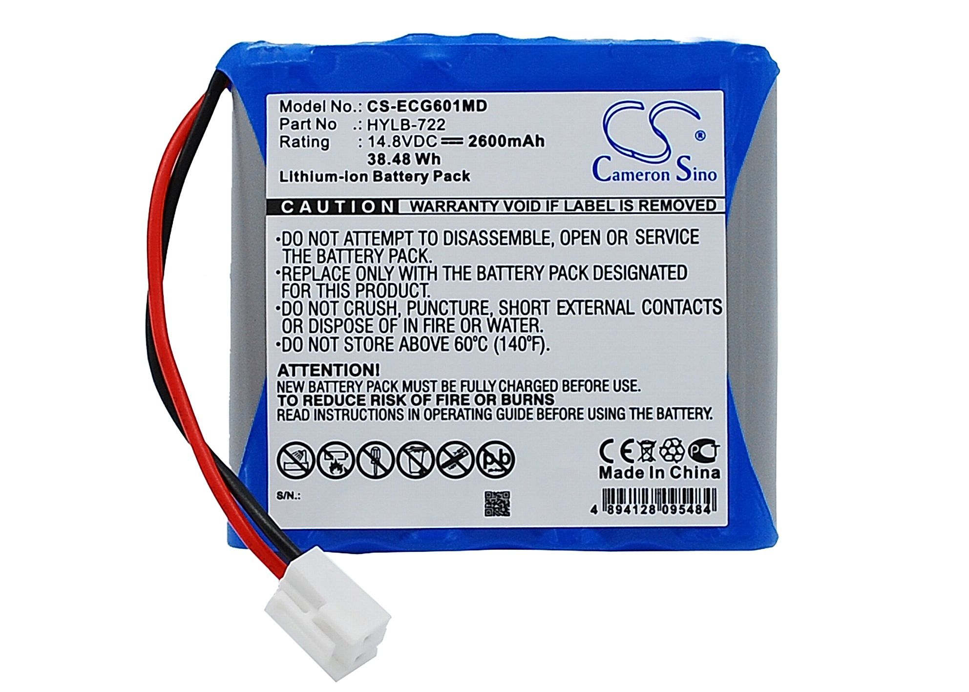 Biocare ECG-6010 Battery Replacement