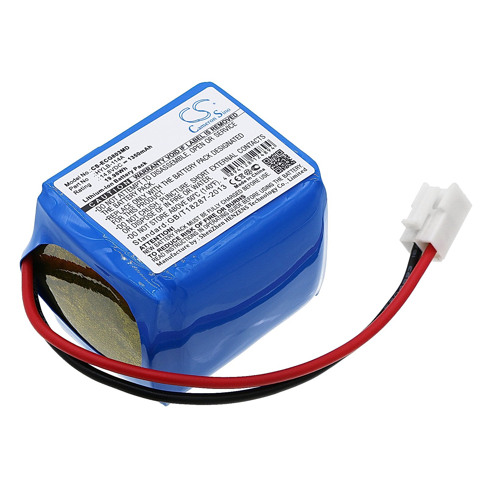 Biocare ECG-9803 Battery Replacement
