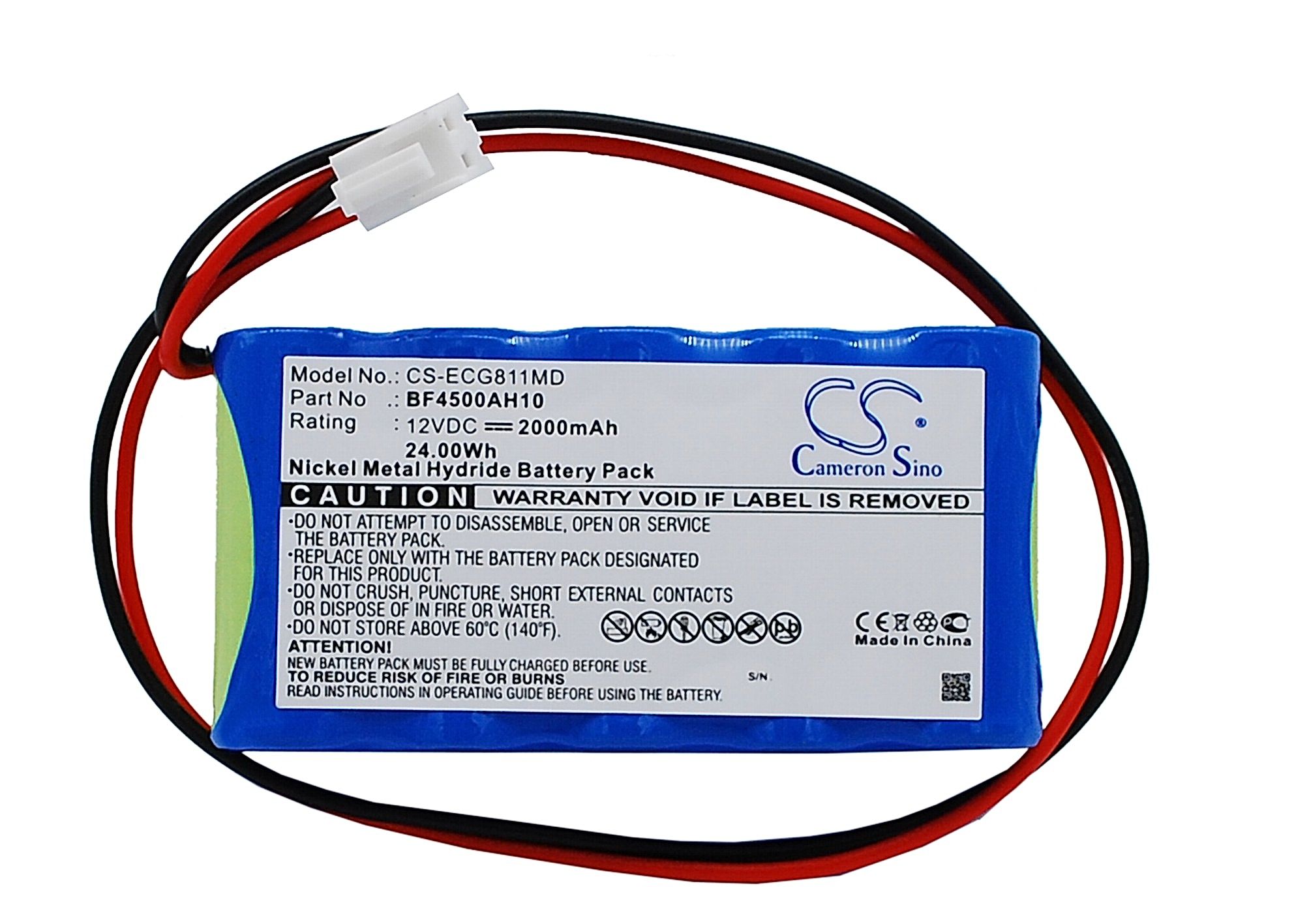 OSEN ECG-8110 Battery Replacement
