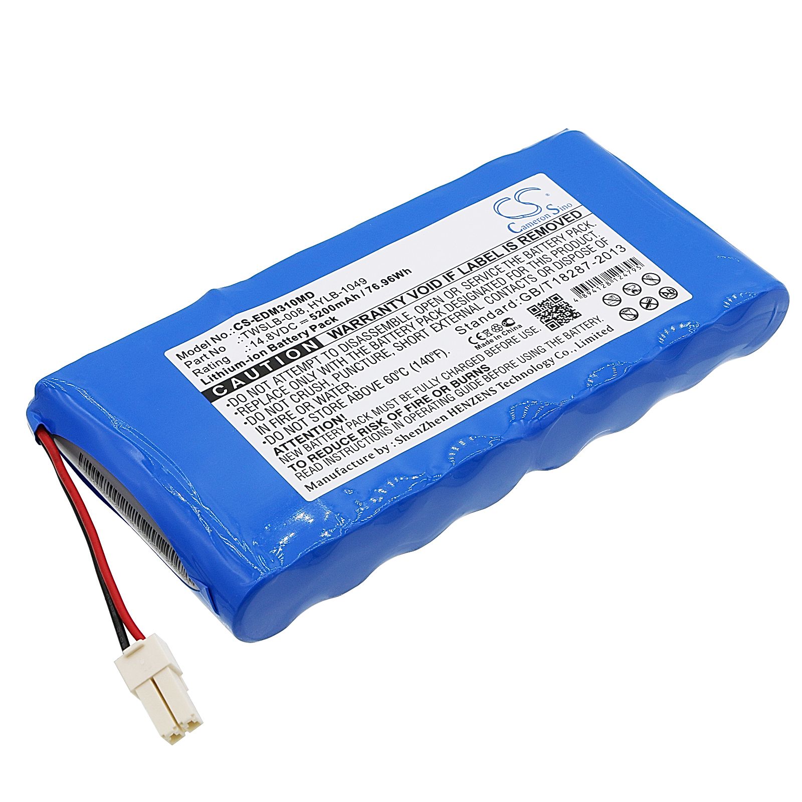 Edan M3 Battery Replacement