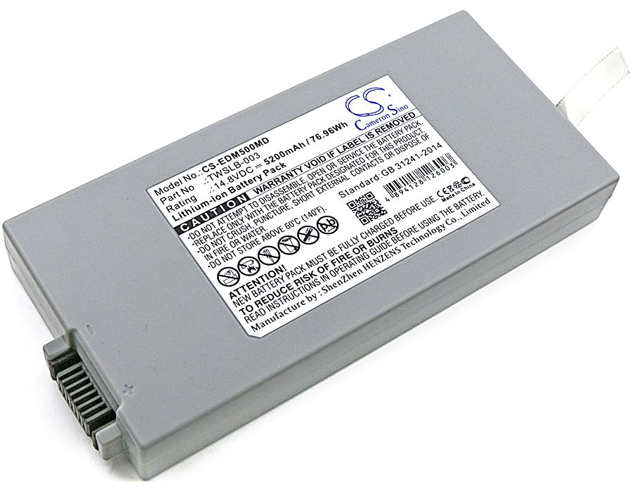 Drager IM8B Battery Replacement