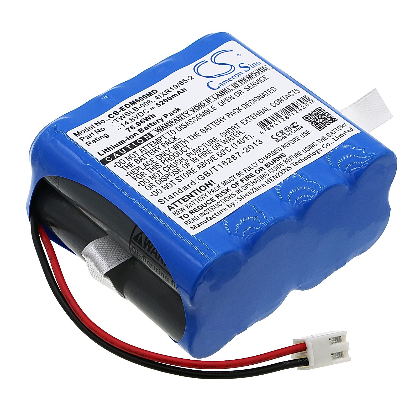Edan F6 Battery Replacement