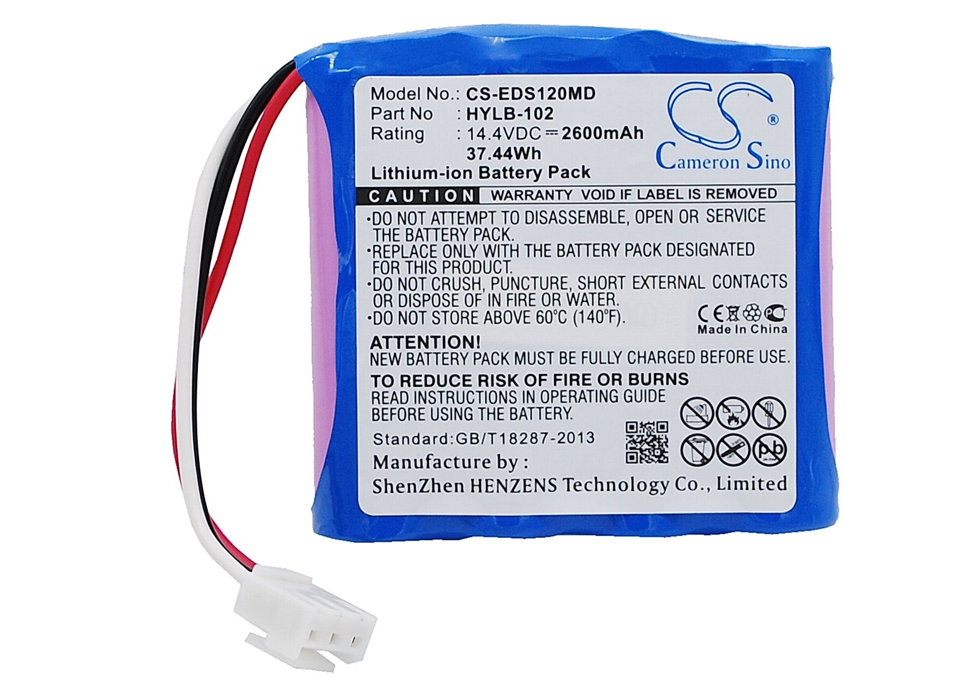 Mindray DECG-03A Battery Replacement