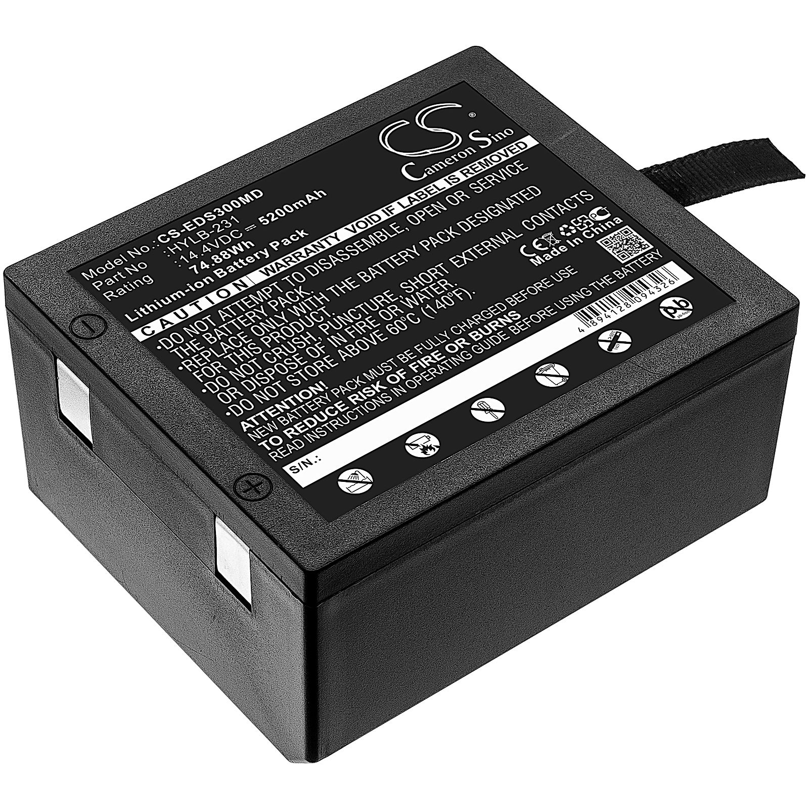 Edan SE-3 Battery Replacement