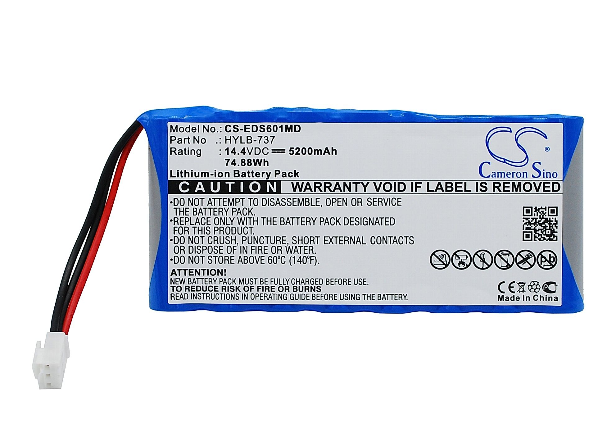 Burdick SE-1200 Express EKG Battery Replacement