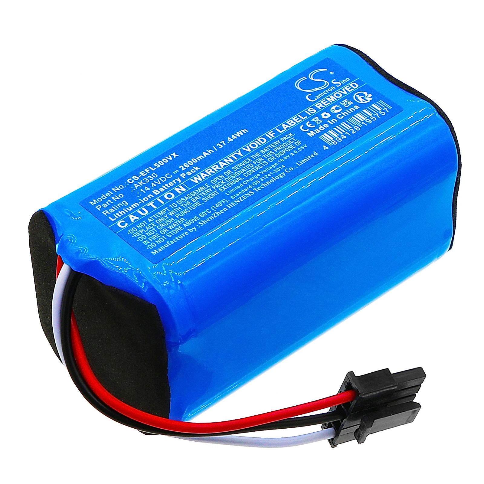 Karcher RCV 2 Battery Replacement