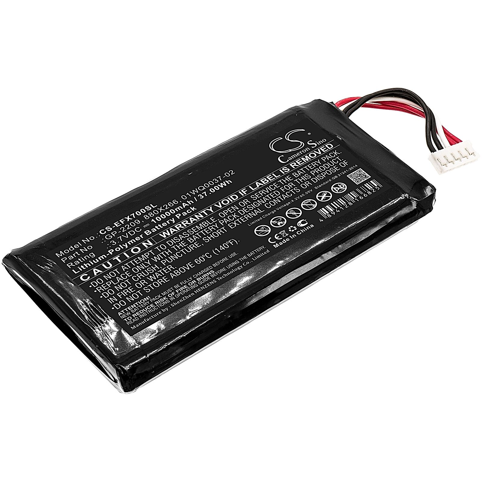 EXFO MAX-700 Battery Replacement