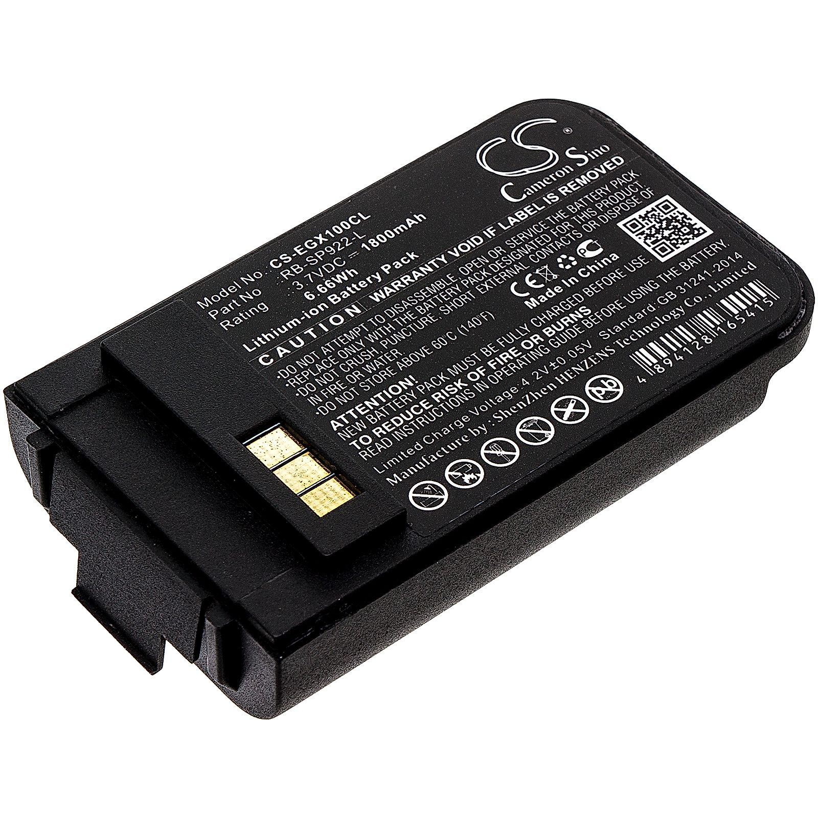 EnGenius DuraFon 1x Battery Replacement