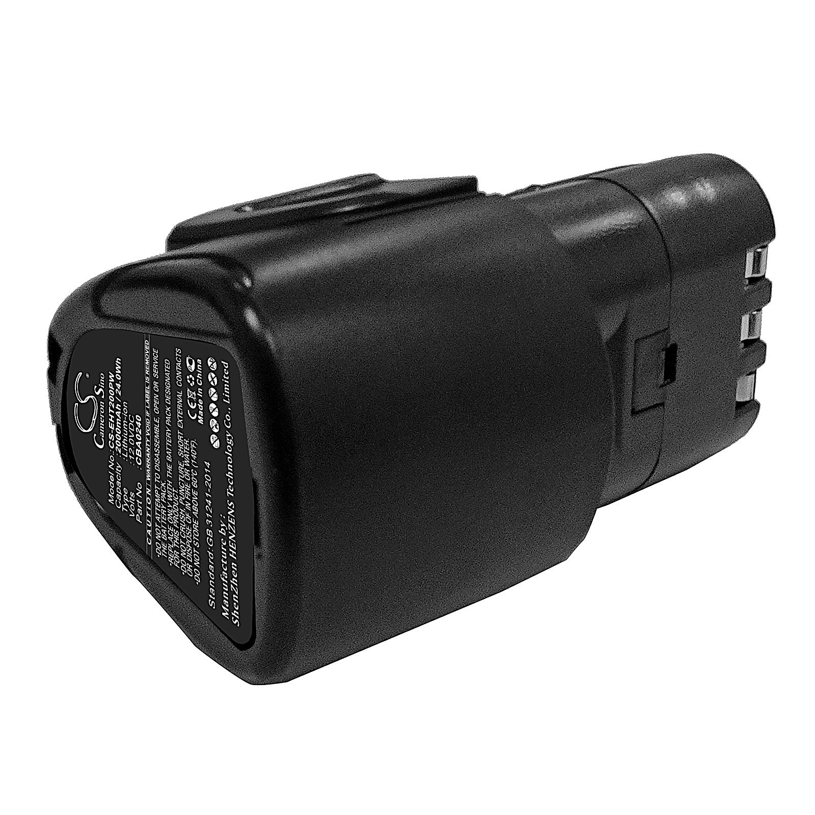 EGO CHT2001E Grass Shears Battery Replacement