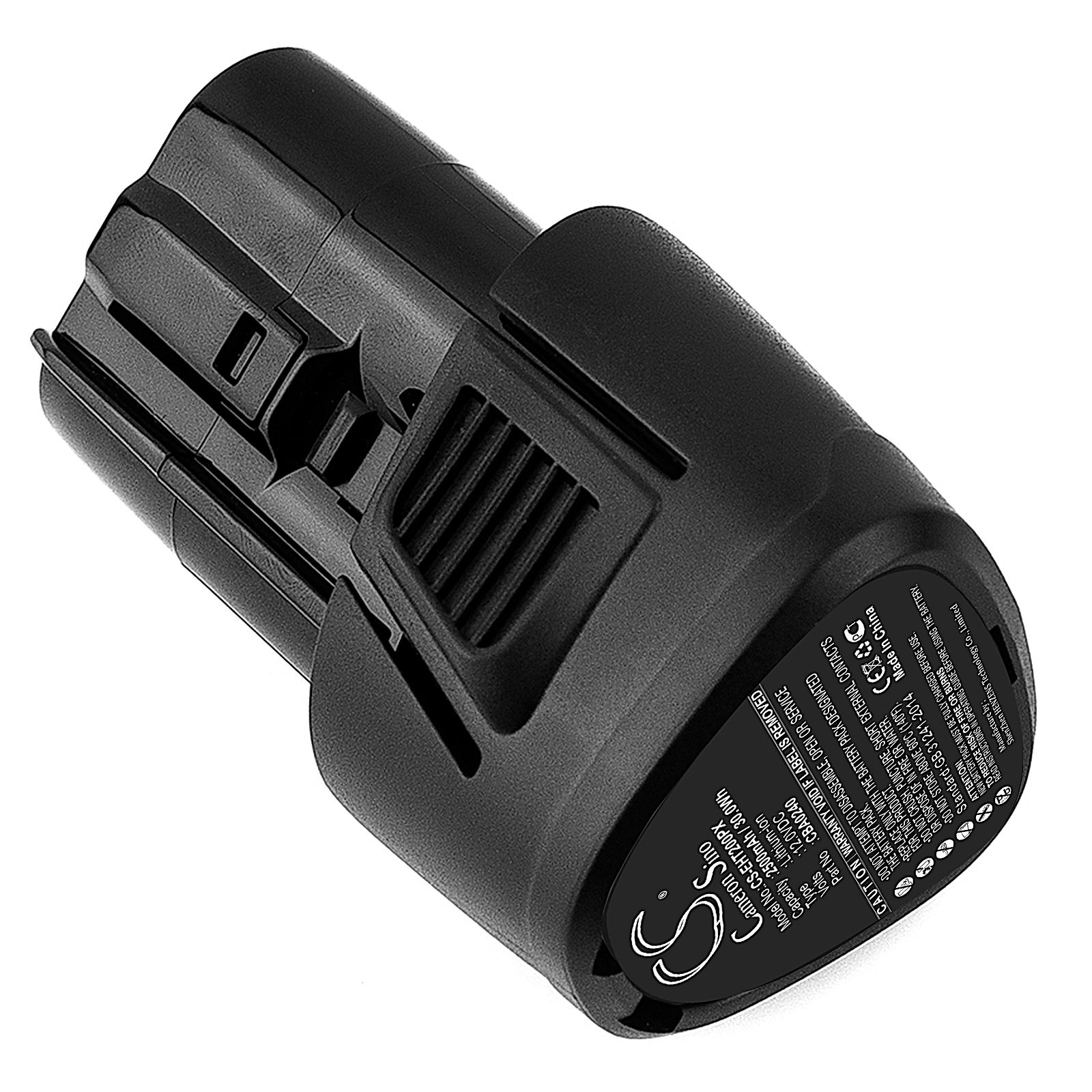 EGO CHT2001E Grass Shears Battery Replacement