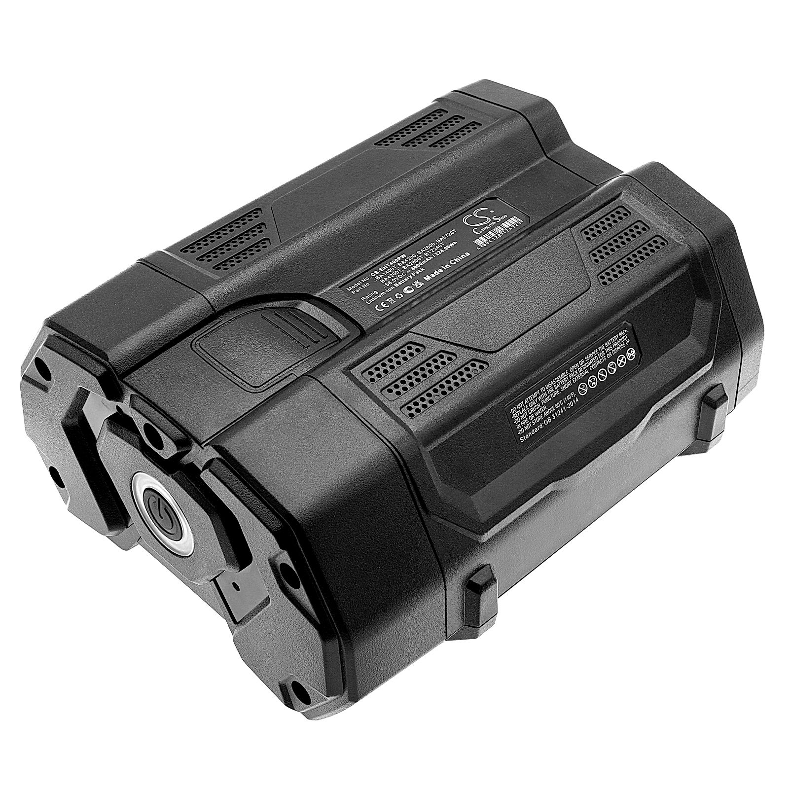 EGO CS1400 Battery Replacement