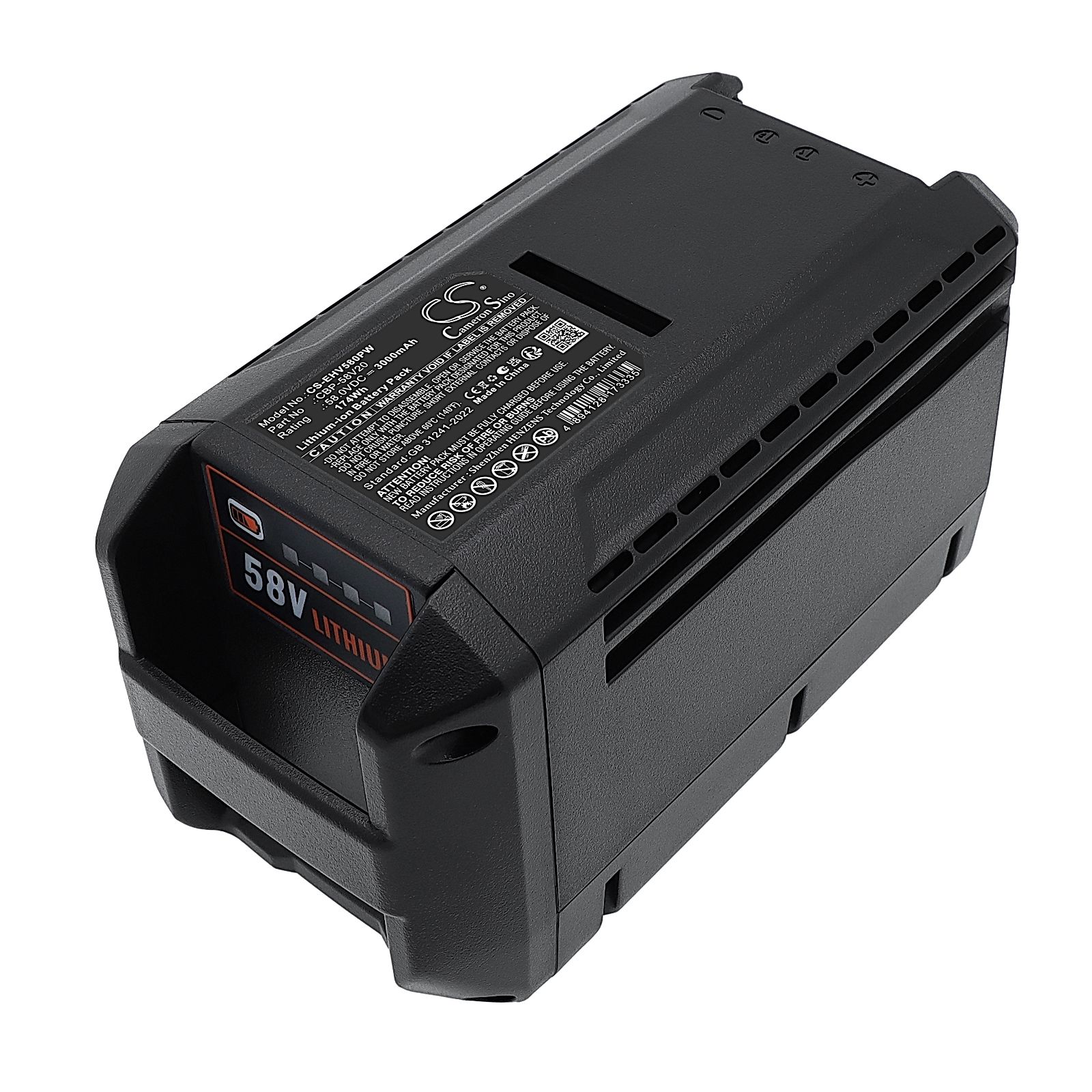 AEG  58V Blower Cordless Battery Replacement