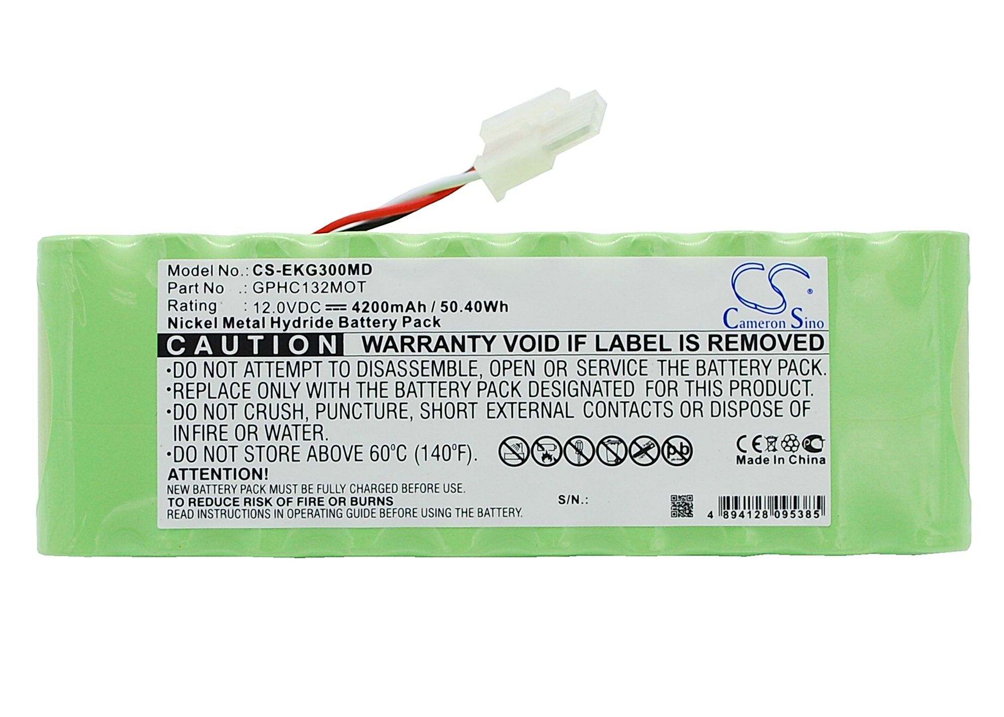 Bionet EKG3000 Battery Replacement