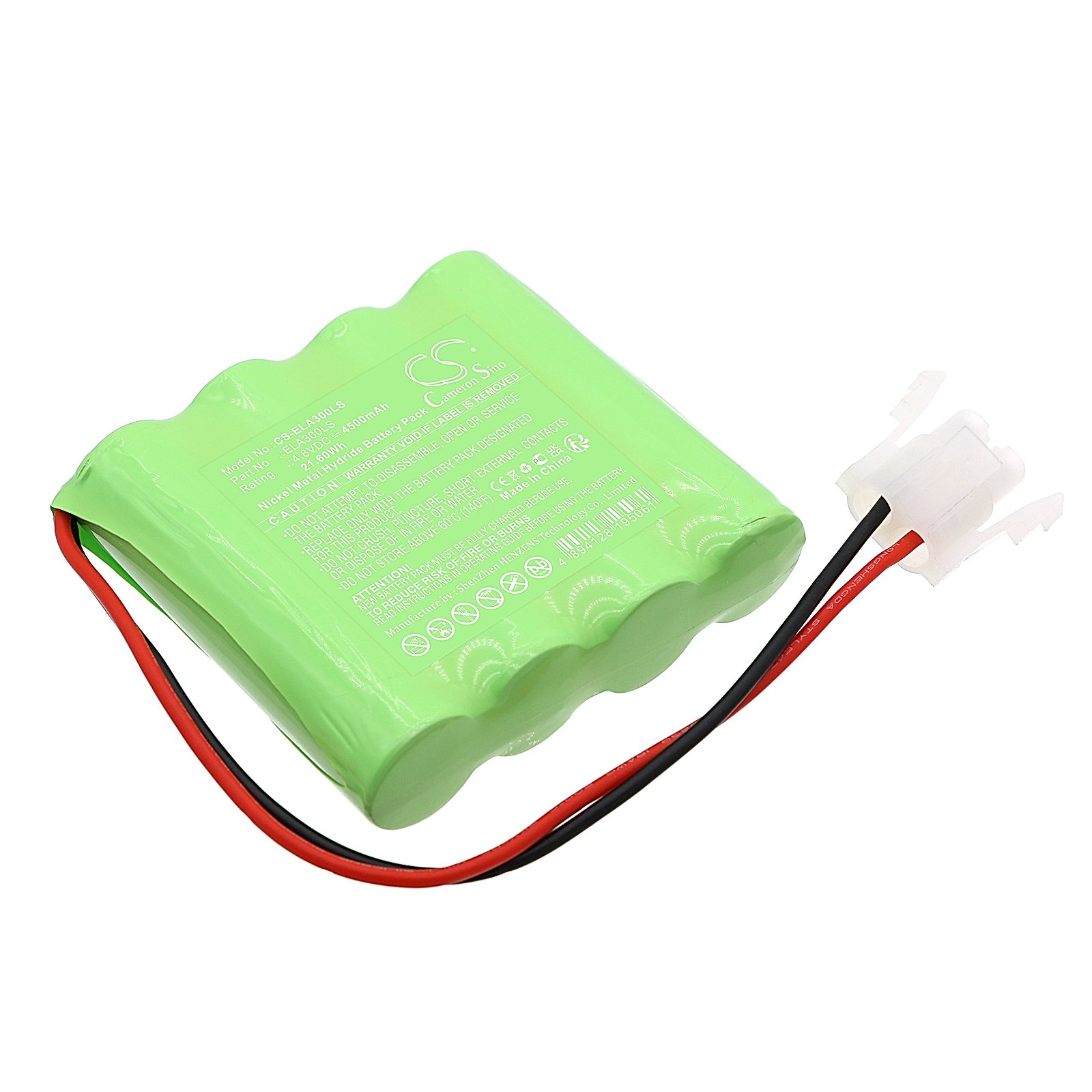 undefined Battery Replacement